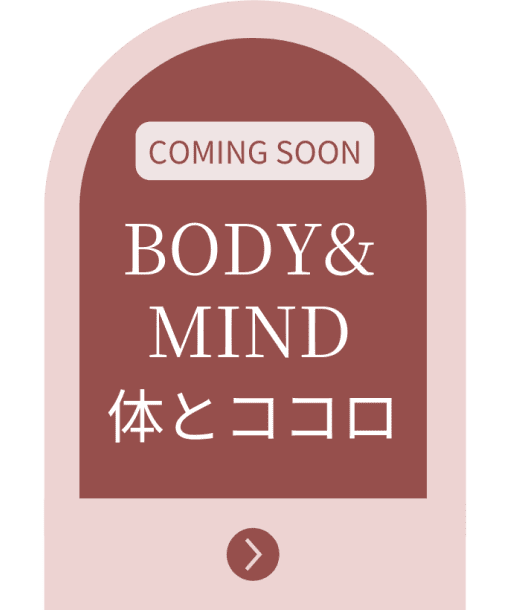 AMAMAokinawaのサービス BODY&MIND